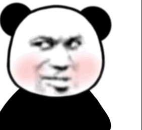 自画表情包沙雕熊猫头拿图变蓝二转标明给个关注吧
