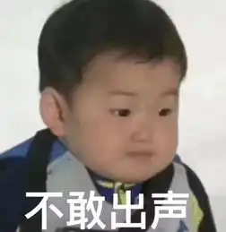 就发生在彭泽周边专挑有孩子住户,多小区惊现陌生人上门,结果令人震惊
