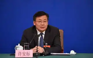 关于房地产税,最新回应来了
