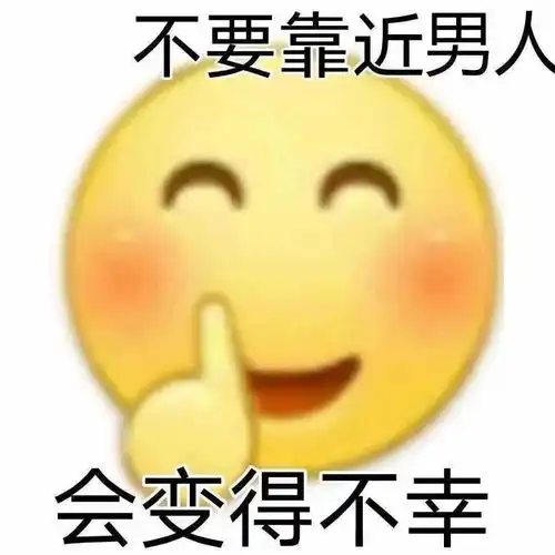 秋瓷炫老公没出轨,只是邻居坐大腿......
