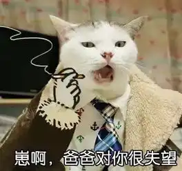 上海地铁徐家汇站俩男子互殴,最后...被一外国人拉开了
