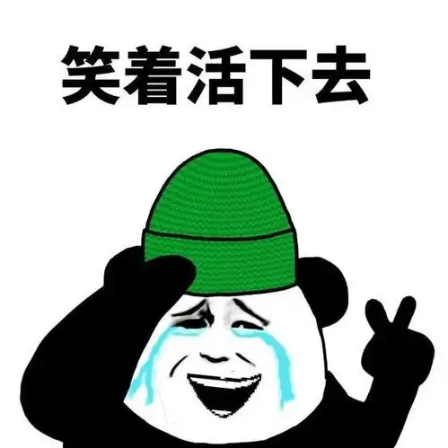 月入三万竟然比月入三千的的女生还穷,只因用了护肤品
