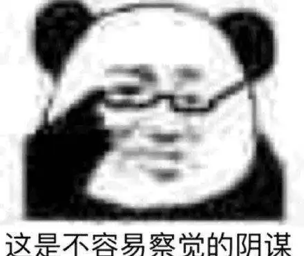 搞笑gif迷美女老师竟然亲自来家访了,看来我家那孩子犯的错不小啊
