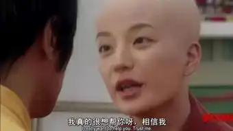十大感人足球瞬间
