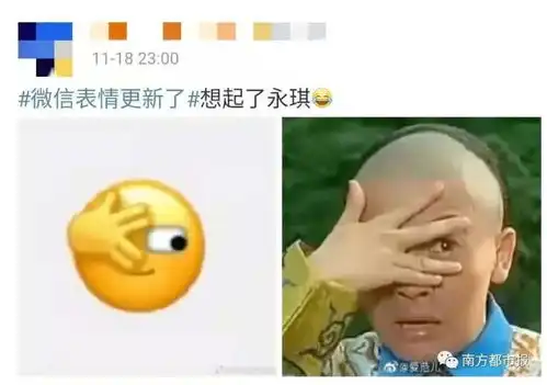 亲们我中招了
