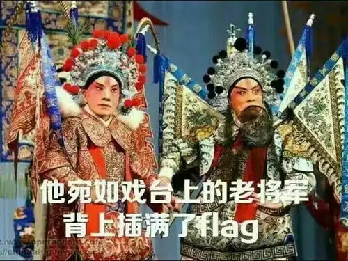 有没有仙鹅能给我几张八组式表情包啊
