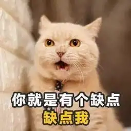 喵味情话表情包被你赞过的朋友圈,叫甜甜圈
