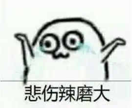 福建首次寄件人写石头剪刀布,物流企业被罚3万,别再乱写了
