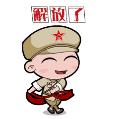 今年春节送什么送礼就送表情包
