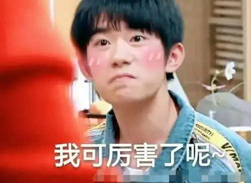 除了卤蛋,被易烊千玺安利的另外两款网红也不错
