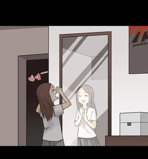 短篇漫画石头剪刀布
