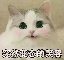 卡乐泡泡安耐晒爱丽小屋,买了全都后悔了
