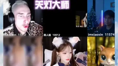 猫子这表情没谁了,超管说我信你吗猫子最懂苏恩
