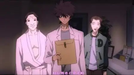 女吸血鬼
