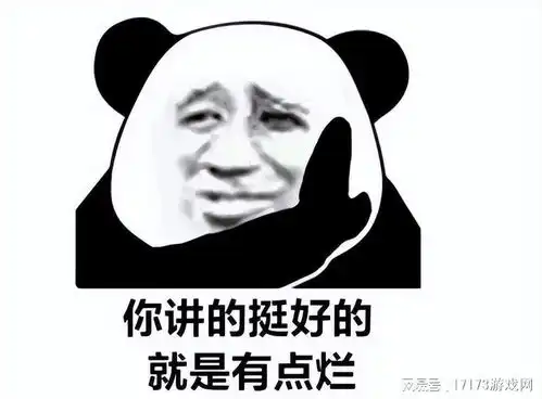 韩国18禁mmo,尺度颇大画面神似命运方舟,网友调侃给弟弟玩的
