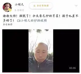2018最佳表情包已经出现了

