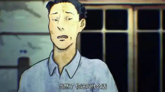 惊悚漫画地狱电梯
