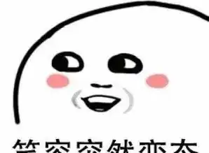 英雄大招慢放5倍,橘右京痛失剑客尊严,宫本翻车俊脸先着地

