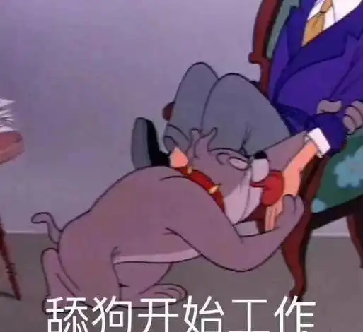 2000万打造直播间,她要当直播带货的扛把子

