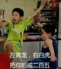 omg上海一老人5年花费300万购买保健品,竟然还准备卖房变现...继续买买买
