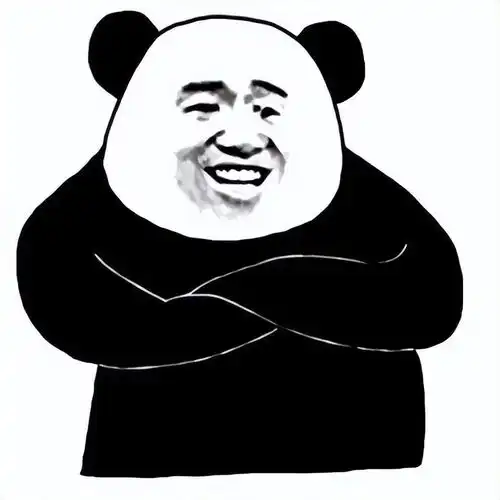 热门表情包熊猫头表情
