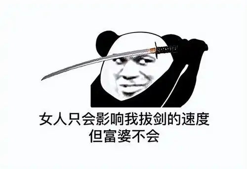 dyg不敌rw止步一轮游湘君转会转了个寂寞,滔博季后赛都不进去
