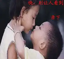 我有很多人认不倒
