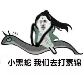 快来围观我的三世情人居然是ta
