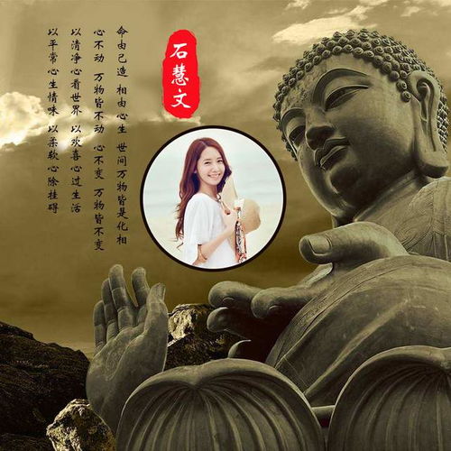 禅意佛系姓氏头像,足足15张,让你的心回归平静
