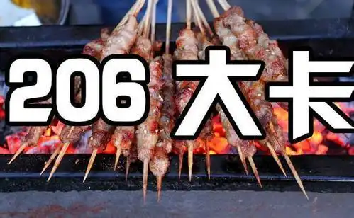 一天消耗300卡路里多少天能减10斤
