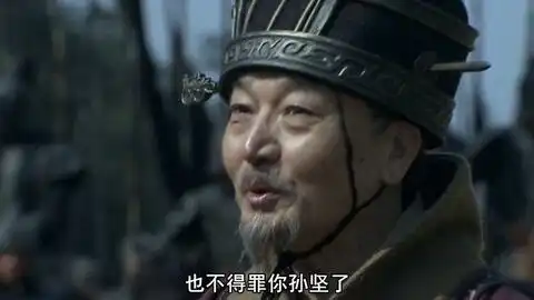 曹操忽悠孙坚说把你的骑兵给我坚好曹把你老婆给我坚好曹把你地盘给我坚好
