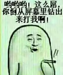 在上海外国语大学就读是一种怎么样的体验
