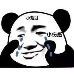 护肤品搓泥代表没效果吗你可能对搓泥有误解
