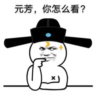 热点话题讨论2020单招专项考试是否会回归校考形式
