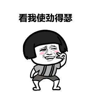 文山州春节期间天气以阴冷为主
