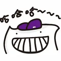 戴帽子表情包
