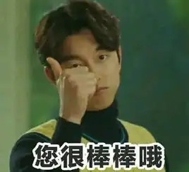 明星直播暴露颜值有人迷之角度都美成仙
