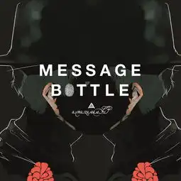 命amazarashi单曲网易云音乐
