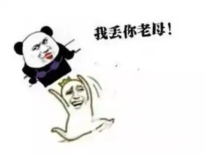 dg创始人用中文道歉,滚,我们不接受
