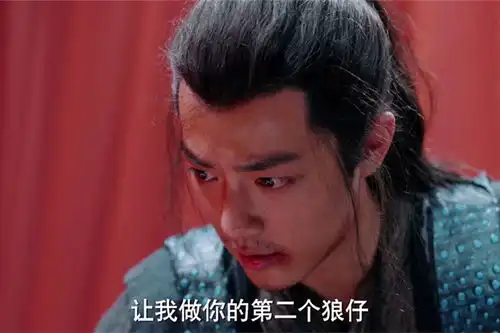 粉丝为疾冲错付多少疾冲失恋落泪惹人疼,转身手握珍藏开始撩妹
