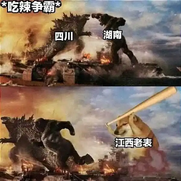 打完疫苗后的一天吃了3顿辣椒会死吗
