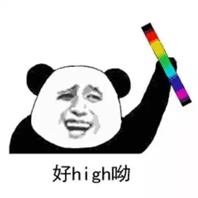 自从下载了这个游戏,我卖掉了我那辆二手自行车......
