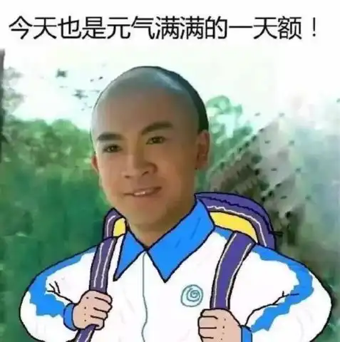忆往昔峥嵘岁月
