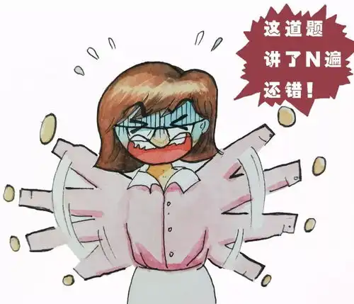 东莞校园表情包激萌来袭为你喜欢的投票吧
