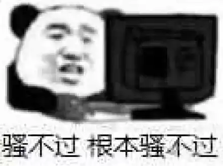 大荒晚安大荒er取名的奥秘就在此处
