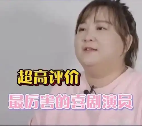 你好,李焕英票房破43亿原本他只是串场,却成为最大的彩蛋
