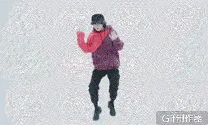 刘也跳舞像表情包的实锤来了
