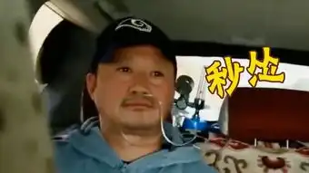 吴京想在雪山当司机很享受结果2小时后因缺氧怂了
