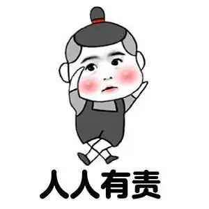 开心笑话本人小学校车司机一枚,正开着校车送孩子上学
