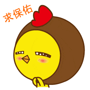 运气竟然能用完扎耳洞能影响运势名字太多应该怎么办
